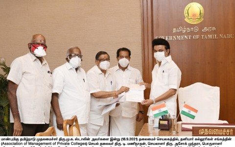 donation of rs 25 lakhs to cm relief fund