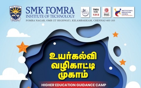 higher education guidance camp